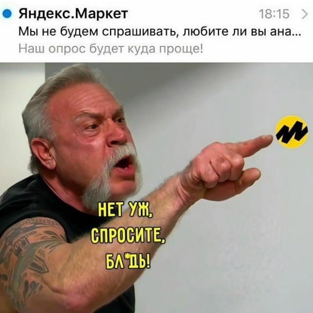 Веселые картинки в маленькую пятницу (08.04)