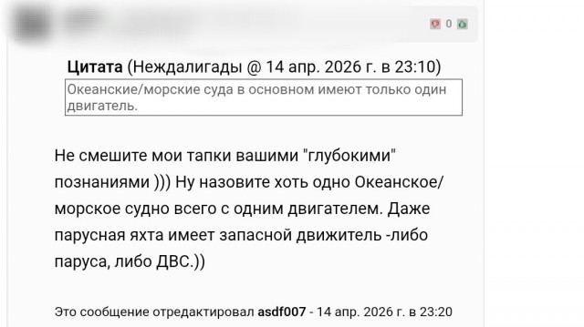 90 тысяч тонн