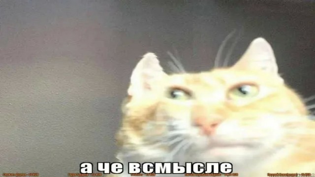 ВВП обман?