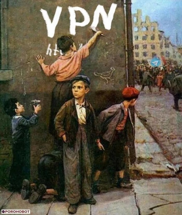 В Москве наградили школьника, который сообщил об учителе, использовавшем VPN