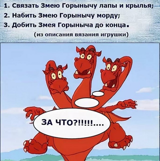 Понедельника картинки
