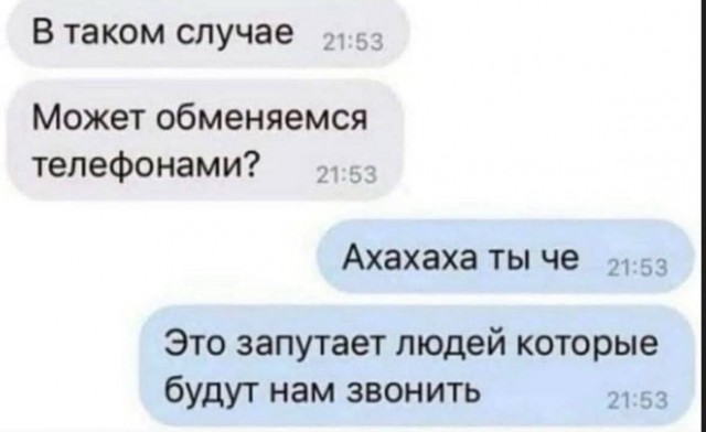 Картинки для деградации 193 (разной степени свежести)