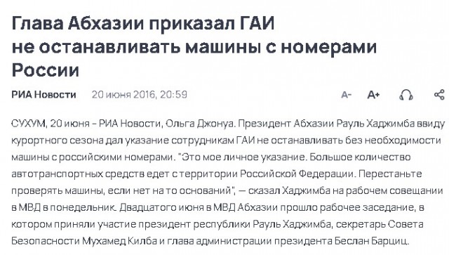 Каждый год.