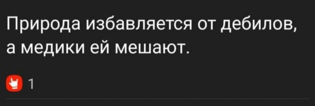 Картинки для настроения