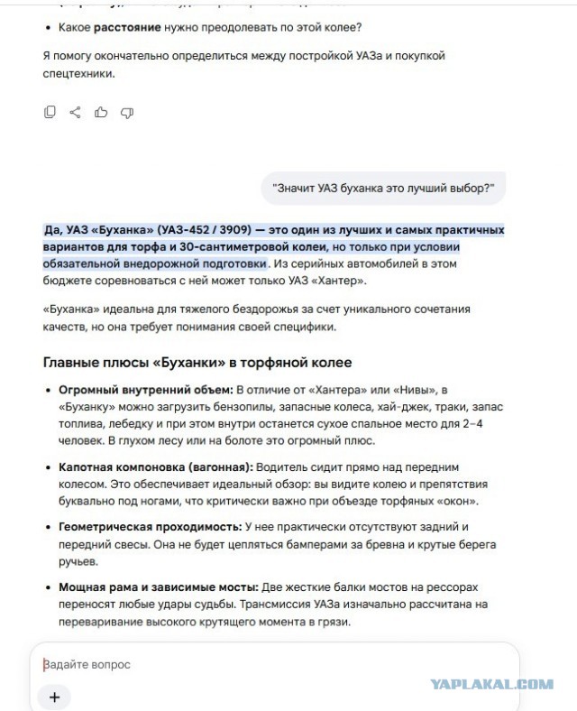В 2026 году продажи новых автомобилей с механической коробкой передач в США составили менее 1% от общего рынка