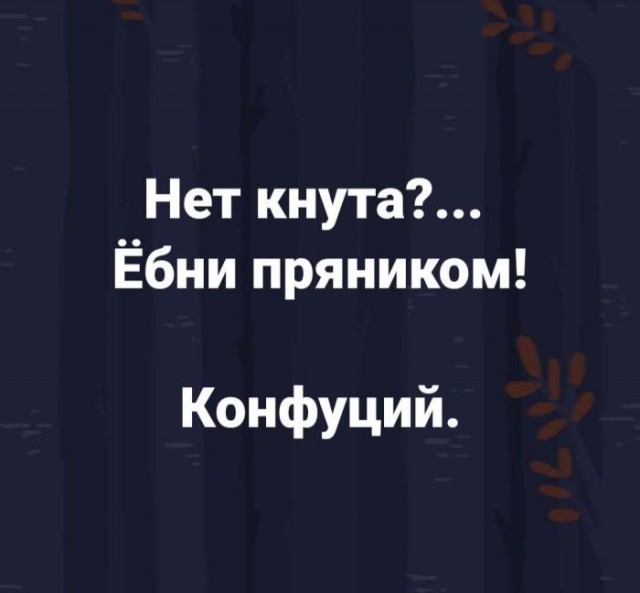 Картинки для деградации 247 (разной степени свежести)