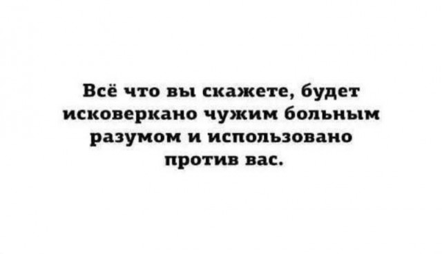 Картинки на среду