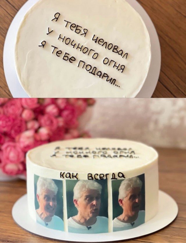 Веселое настроение в картинках 12.08.26