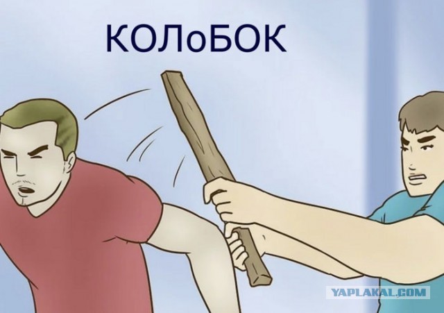 Картинки для деградации 253 (разной степени свежести)