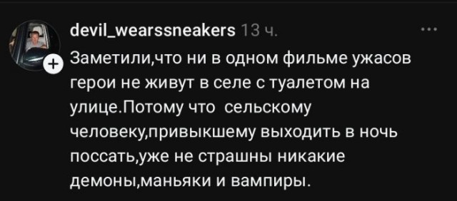 Картинки для деградации 282 (разной степени свежести)
