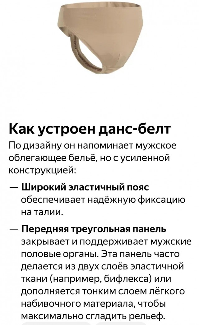 Бедность мужчины стала главной причиной разводов в России, — опрос