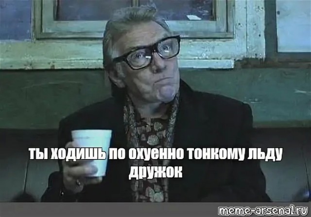 Картинки из закромов памяти