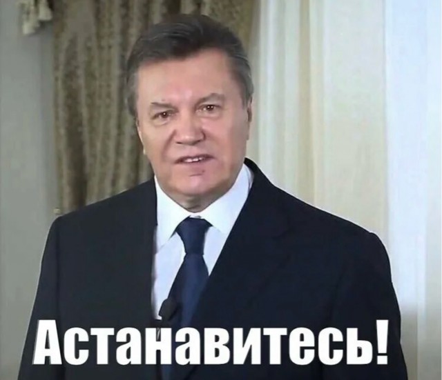 «Мы вернемся»