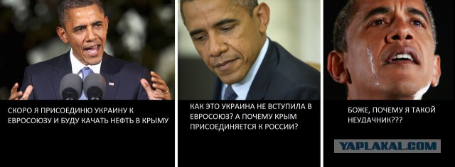 Жители Симферополя празднуют