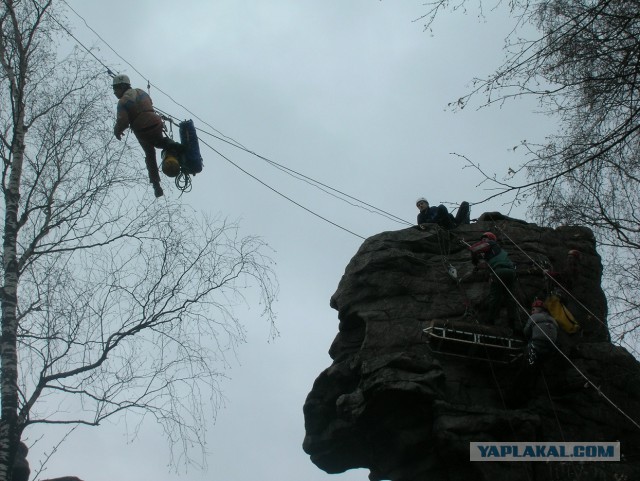 Урал-сказка!