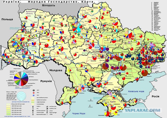 Экономику Украины ждёт коллапс из-за юго-востока