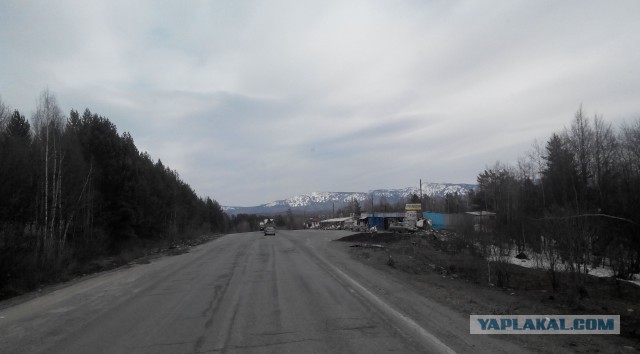 Что проехал - все твоё. Жизнь по другому.