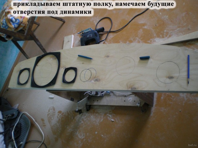 Radiotehnika S-90 в Волге!