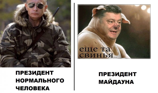 В Луганске сбили Ил-76