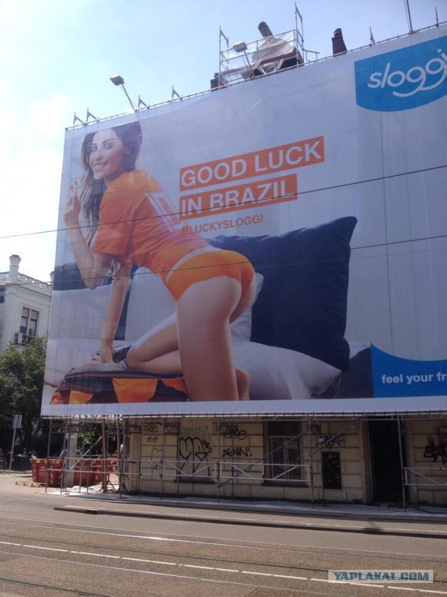 Чемпионат Мира 2014 Бразилия