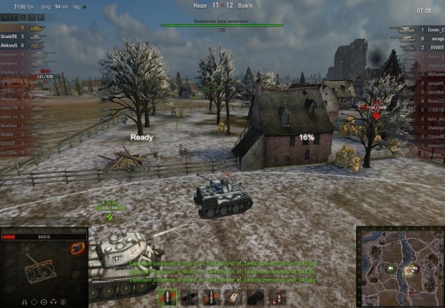 Wargaming 13