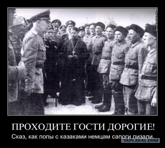 О том, как я не стал крестным отцом.