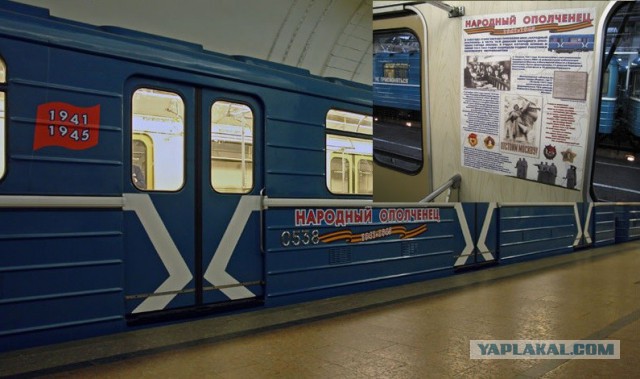 Московское метро в будущем
