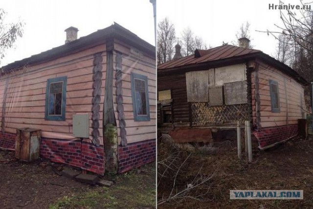 Аксенов опять отжигает