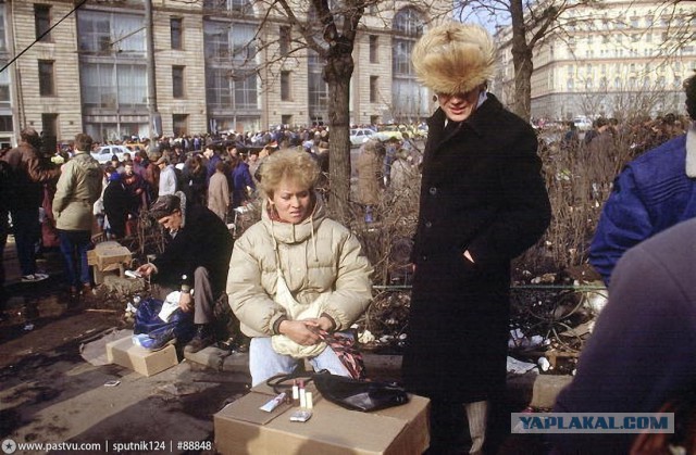 Прогулка по Москве 1992 года