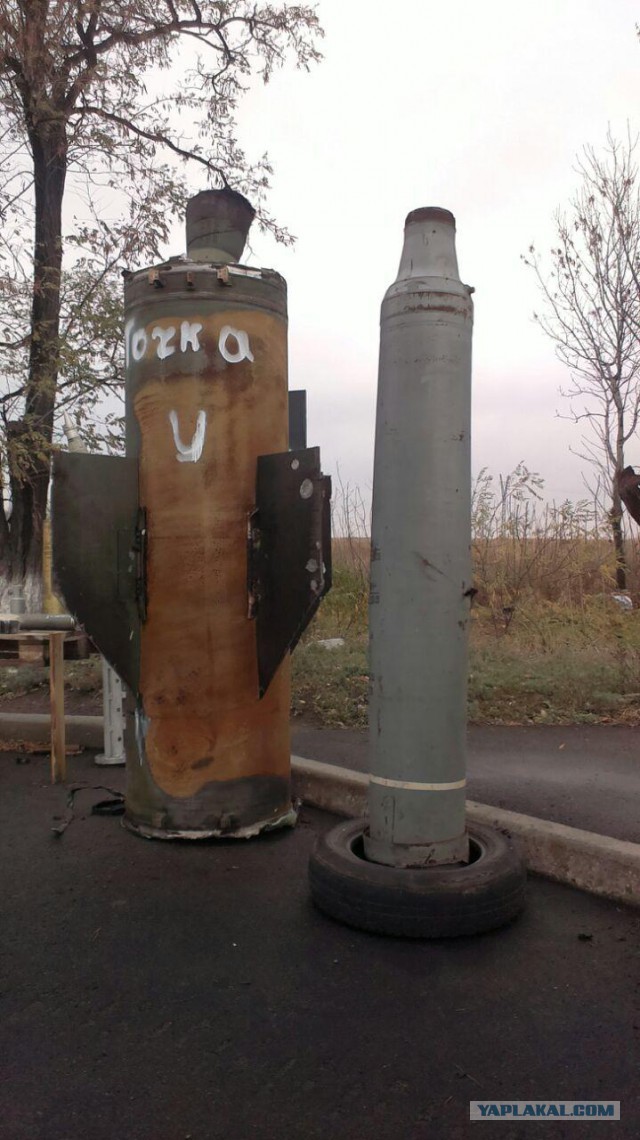 ДНР,Енакиево град накрывает ВСУ в котле Дебальцево