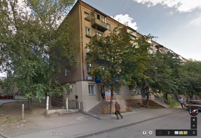 Челябинск