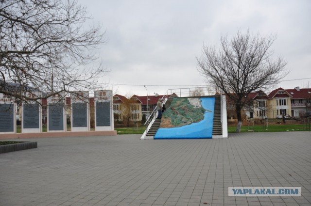 Хороший/ плохой…  мой Новороссийск
