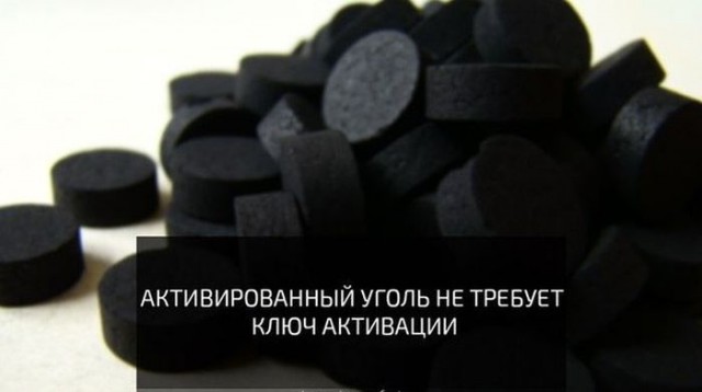 Как производят древесный уголь