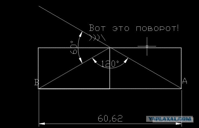 Задача по математике в Парижском универе