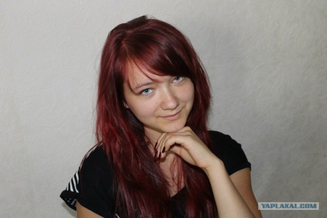 Сорвалась, слабачка