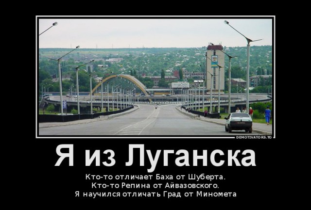 Пятница!