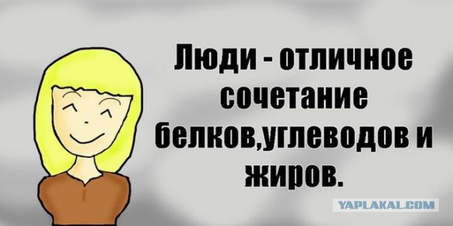 Картинки из сети