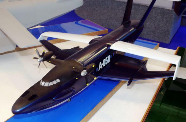 В РФ ведётся разработка тяжёлого экраноплана