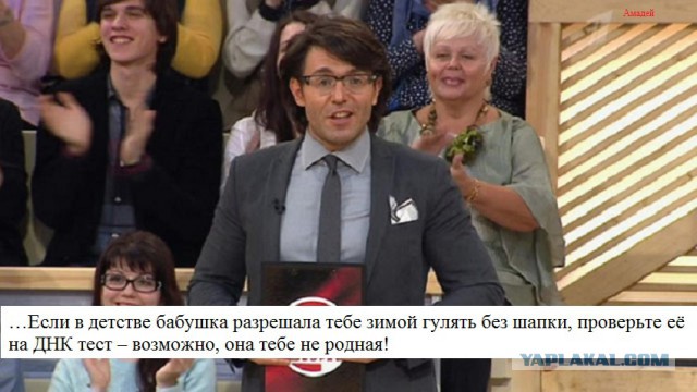 Сегодня надел любимую шапку формовку