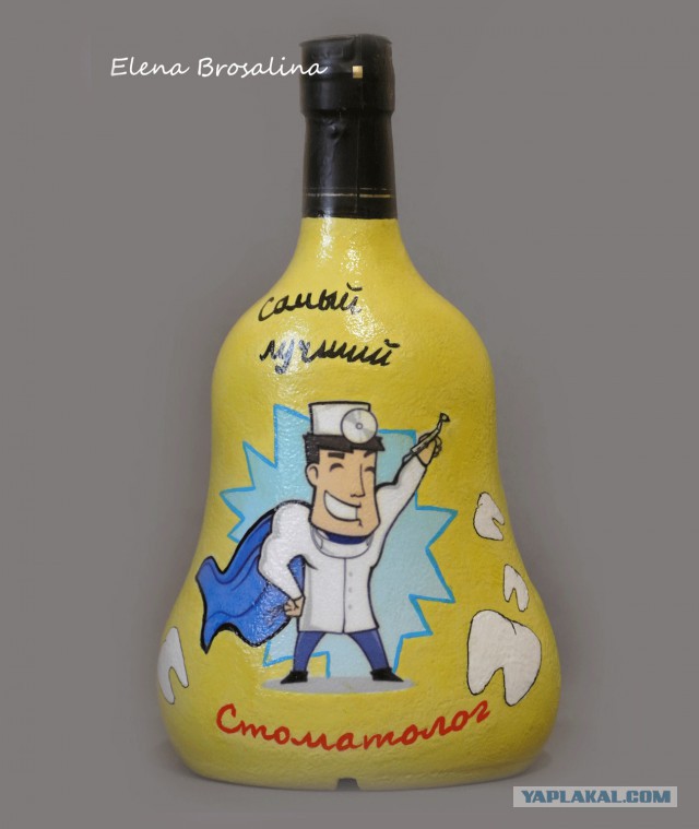 Когда дети ложатся спать...