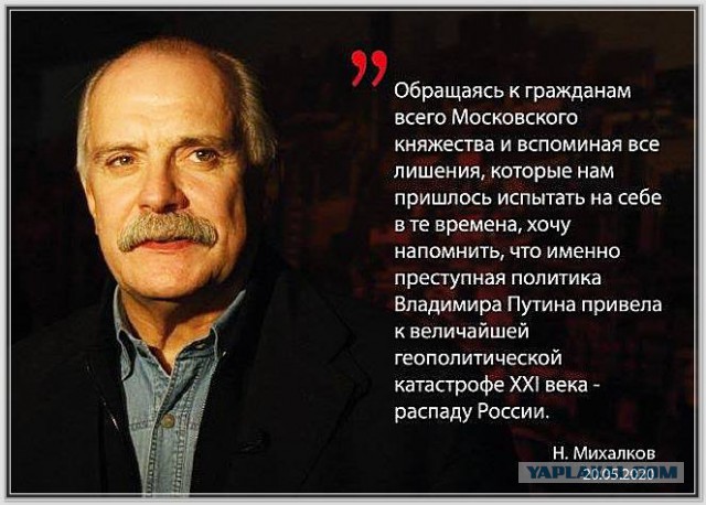 Охлобыстин о Зеленском и нас с вами