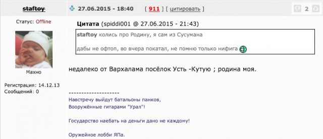 Папа, дочь тебя будет любить!
