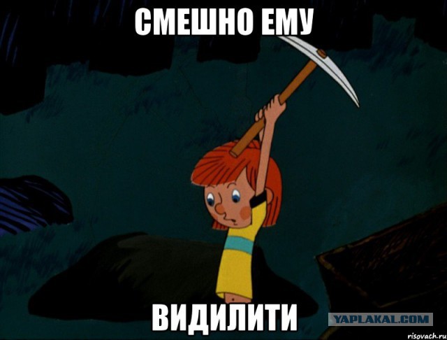 Вице-премьера России Шувалова потребовали уволить за слова о «смешных квартирах» в Казани
