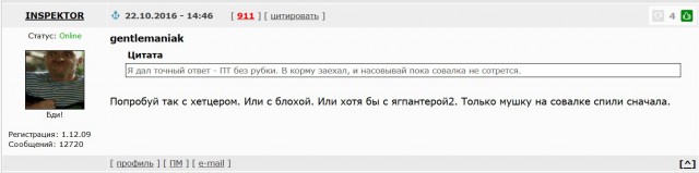 Wargaming 40