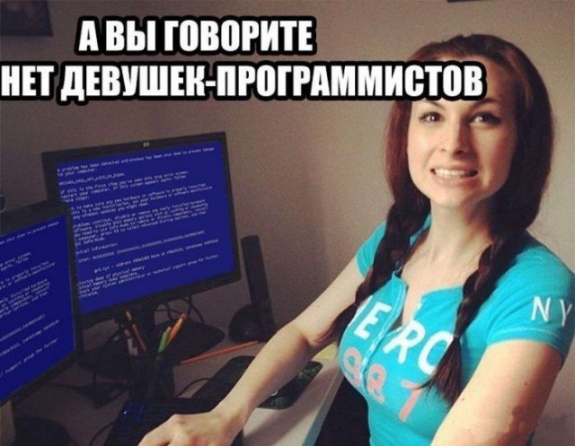 Всячина. Картинки + тексты картинками
