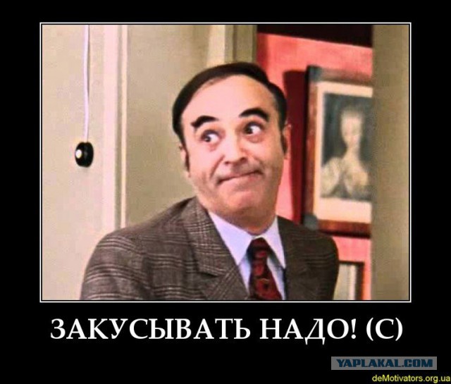 Жена изменяет? Или нет?