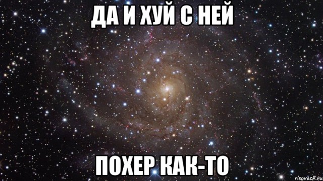 Дочь теннисиста Евгения Кафельникова: Я ненавижу Россию!