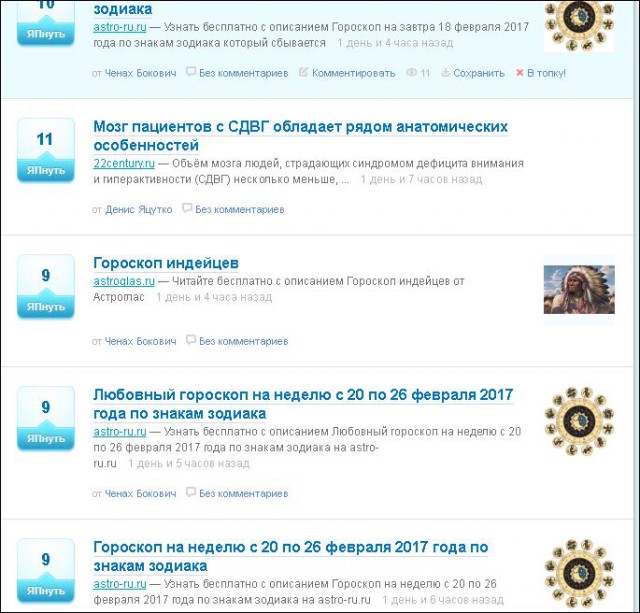 Вот уж не думал, оказывается есть Япа!