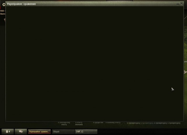 Wargaming 44