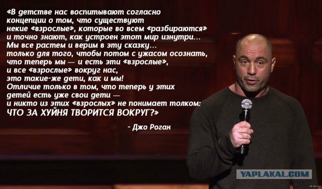 Врач Петерис Клява: 60-70% родителей — дебильны
